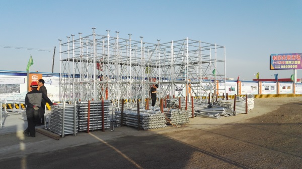 盤扣腳手架產品及其應用技術特點、優點